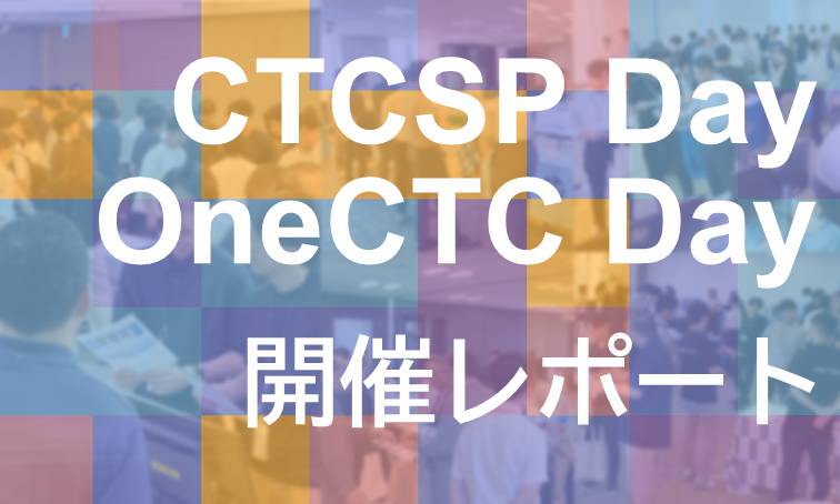 spday_report