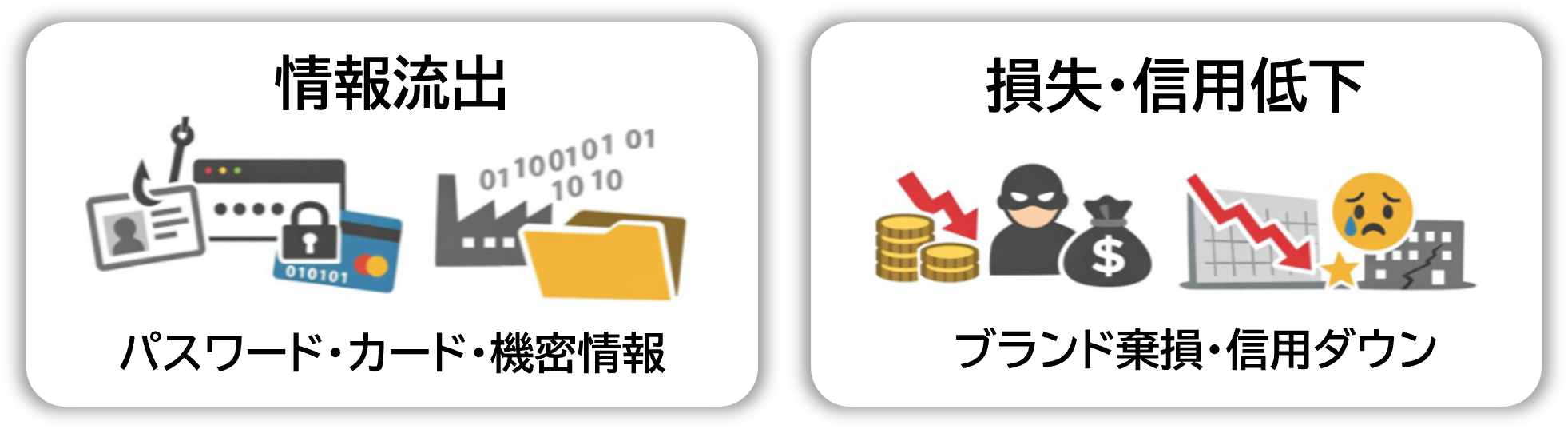 doppel_img01.png