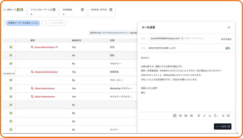 ダミーダミーダミー