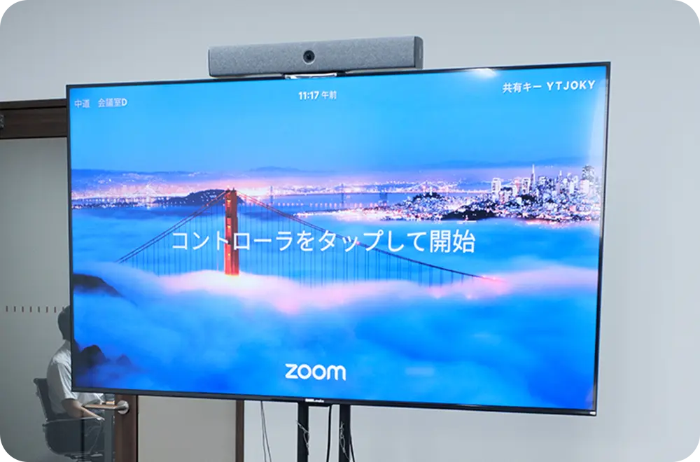 Zoom Phone 展開
